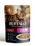 Mr.Buffalo Влажный корм для взрослых кошек с чувствительным пищеварением «Индейка» в соусе 85г (пауч)