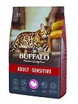Mr.Buffalo ADULT SENSITIVE 10кг (индейка) для кошек