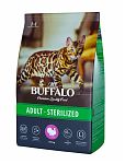 Mr.Buffalo STERILIZED 10кг (индейка) для кошек