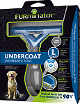 Furminator Undercoat L Long Hair for Dog для собак крупных длинношерстных пород