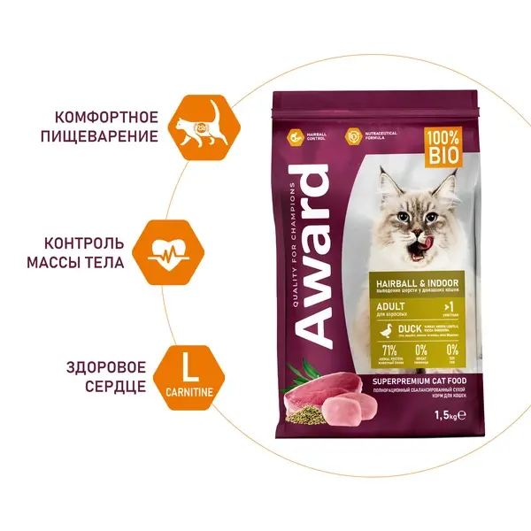   Сухой корм AWARD Hairball & Indoor для взрослых кошек для выведения шерсти с уткой и индейкой 10кг