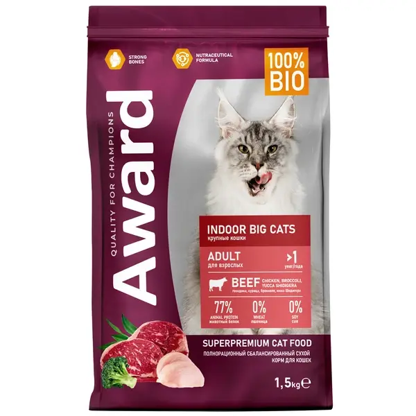 Сухой корм AWARD Indoor Big cats для взрослых домашних кошек крупных пород с говядиной и курицей 1,5кг