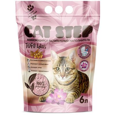 Cat Step Tofu Lotus растительный комкующийся наполнитель 6л