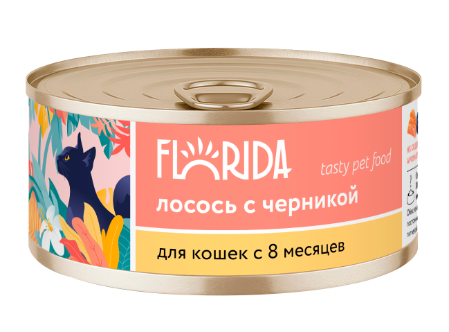 FLORIDA Консервы для взрослых  кошек всех пород "Лосось с черникой" 100г