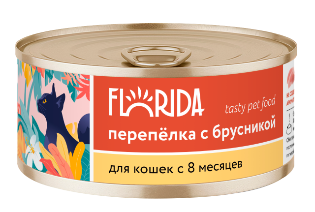 FLORIDA Консервы для взрослых кошек всех пород "Перепёлка с брусникой" 100г