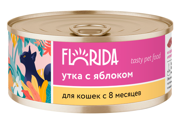 FLORIDA Консервы для взрослых кошек всех пород "Утка с яблоком" 100г