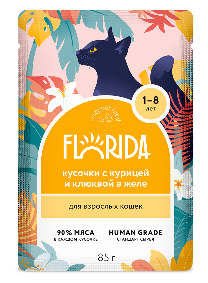 Паучи FLORIDA для взрослых кошек - кусочки с курицей и клюквой в желе 85г