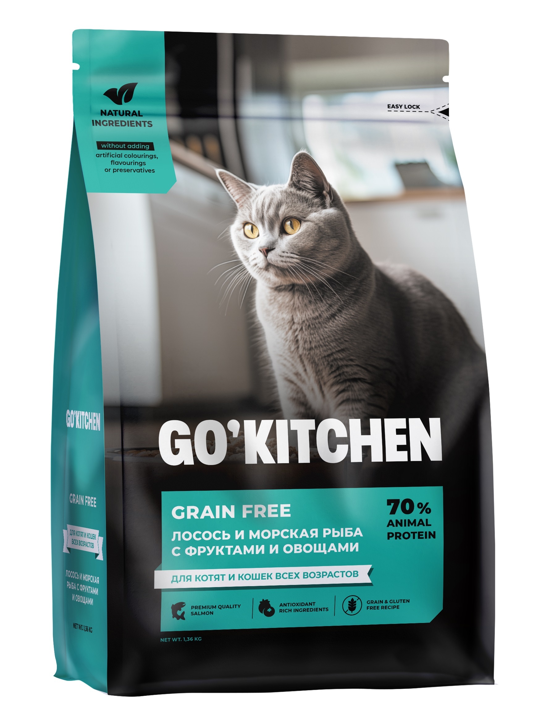 GO'KITCHEN Беззерновой для котят и кошек всех возрастов с лососем, морской рыбой, фруктами и овощами, GRAIN FREE Salmon&Seafish 3,63кг