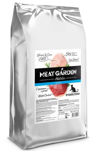 MeatGarden BASIC STERILISED Сухой корм для для стерилизованных кошек и кастрированных котов, с кроликом и уткой 8кг