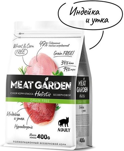 MeatGarden GRAINFREE ADULT CAT Сухой беззерновой корм для взрослых кошек, с индейкой и уткой 400г