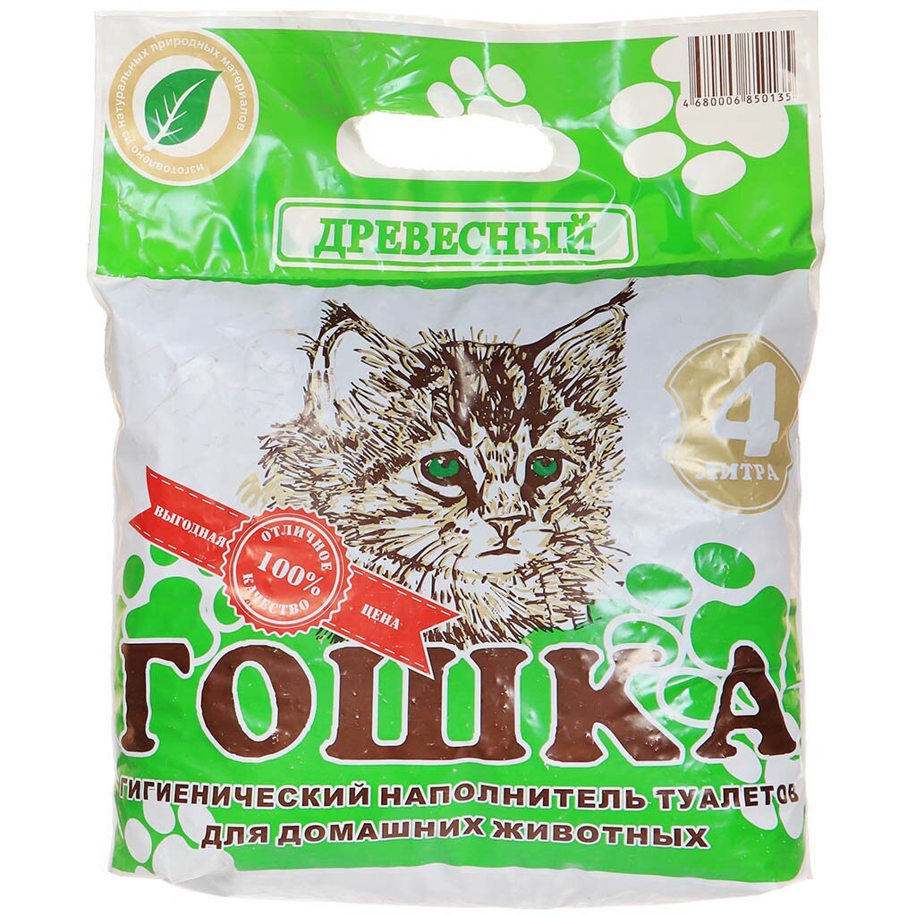 Гошка Древесный наполнитель для кошачьего туалета зеленый 4л уп 3шт