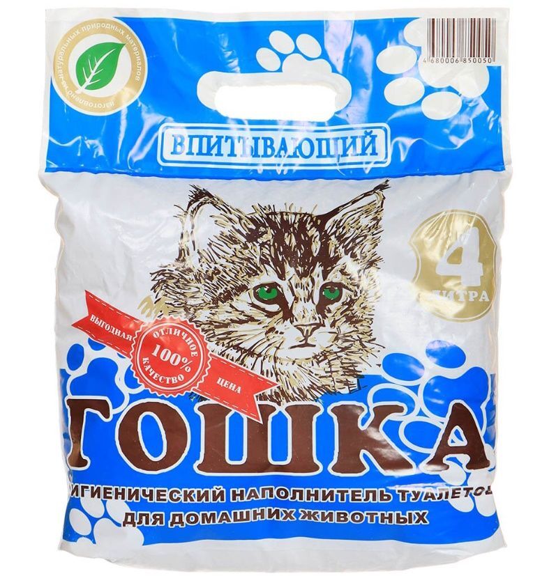 Гошка Впитывающий наполнитель для кошачьего туалета синий 4л уп 3шт