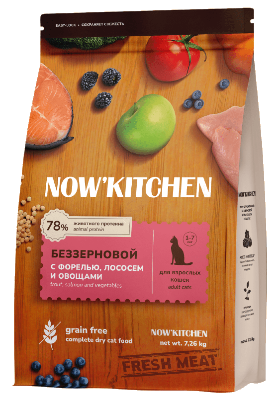 NOW'KITCHEN Беззерновой корм для взрослых кошек со свежей форелью, лососем и овощами, Fresh Grain-free Recipe Trout&Salmon, Adult 7,26кг