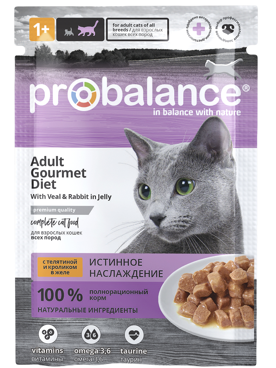 ProBalance Adult Cat Gourmet Diet Влажный корм для привередливых взрослых кошек, с телятиной и кроликом 85г (пауч)