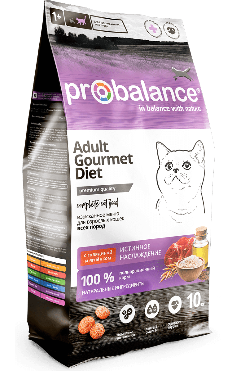 ProBalance Adult Gourmet Diet Сухой корм для привередливых кошек, с говядиной и ягненком 10кг