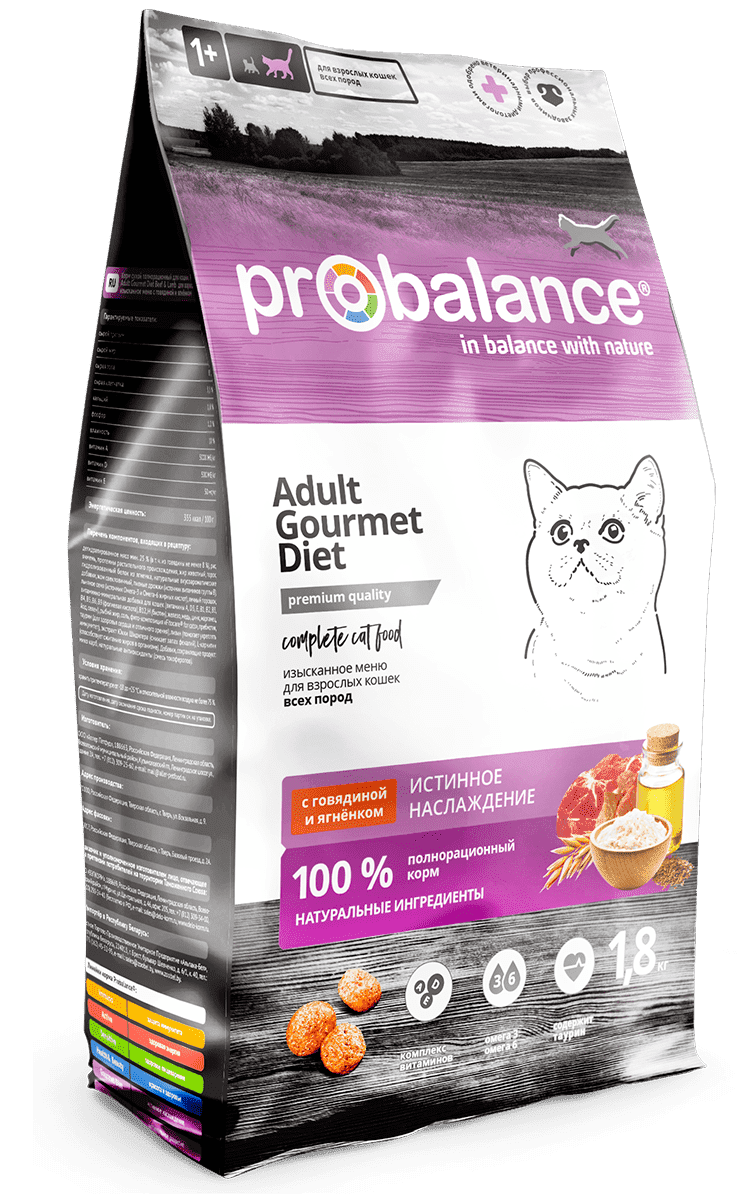 ProBalance Adult Gourmet Diet Сухой корм для привередливых кошек, с говядиной и ягненком 1,8кг
