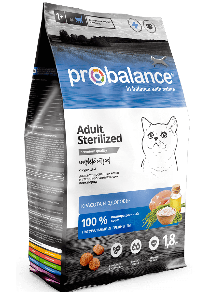 ProBalance Adult Sterilized Сухой корм для кастрированных котов и стерилизованных кошек, с курицей 1,8кг