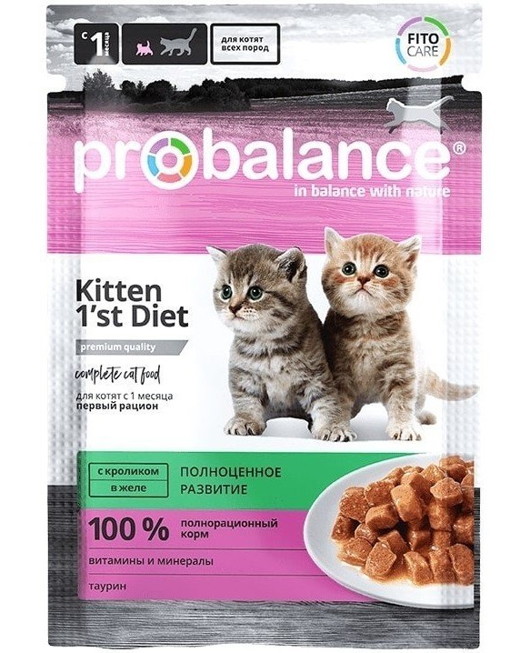 ProBalance Kitten 1`st Diet Влажный корм для котят с кроликом 85г (пауч)