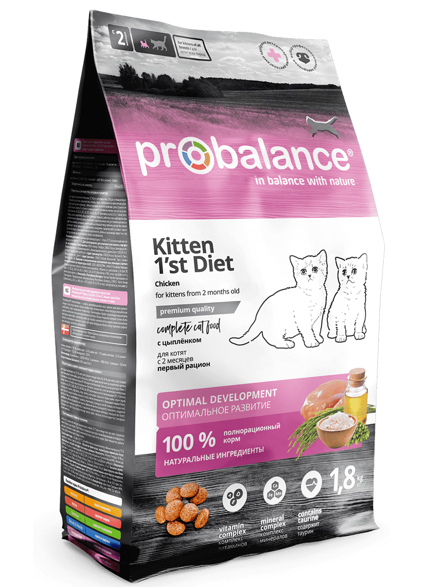 ProBalance Kitten Diet Сухой корм для котят, с цыпленком 1,8кг