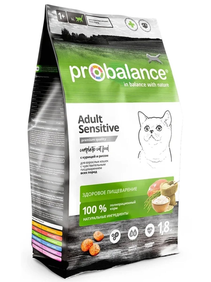 ProBalanse Adult Sensitive Chicken& Rise Сухой корм для взрослых кошек с чувствительным пищеварением, курица и рис 1,8 кг.