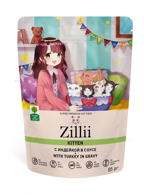ZILLII KITTEN Консервированный корм для котят, с индейкой в соусе 85г (пауч)