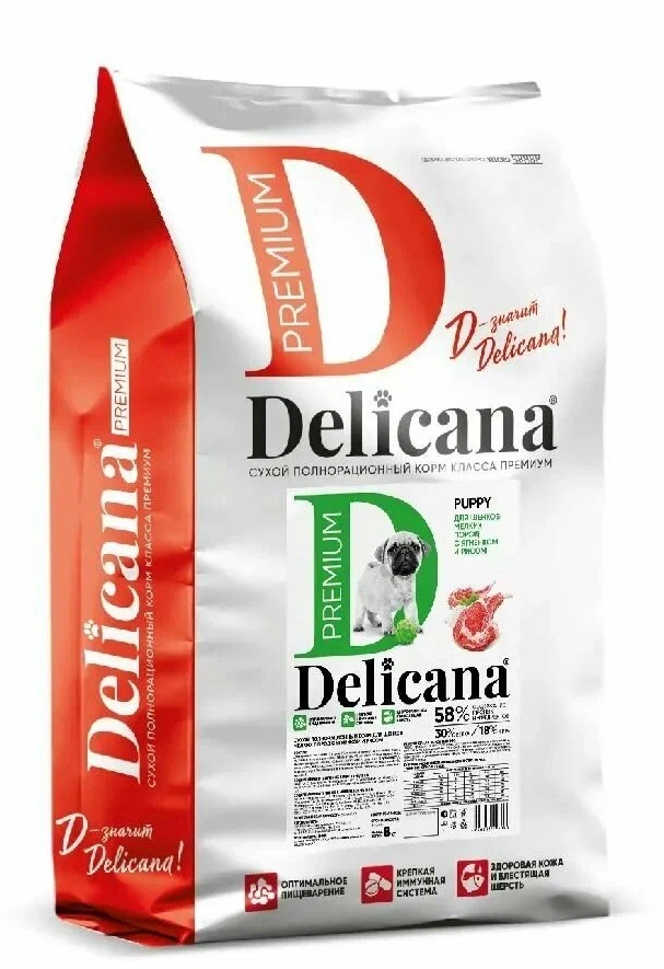 DELICANA Сухой корм для щенков мелких пород Ягненок с рисом 8кг