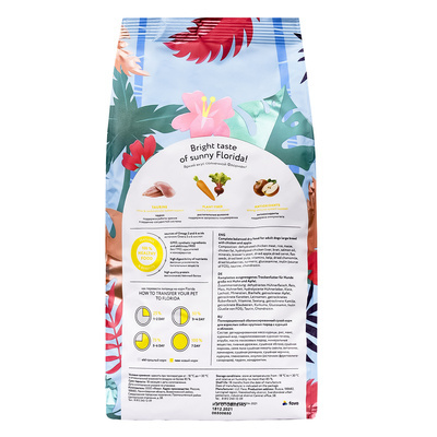 FLORIDA Сухой корм для взрослых собак крупных пород с курицей и яблоком, Maxi Adult Chicken 3кг