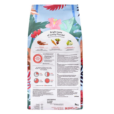 FLORIDA Сухой корм для взрослых собак крупных пород с ягненком и грушей, Maxi Adult Lamb 1кг
