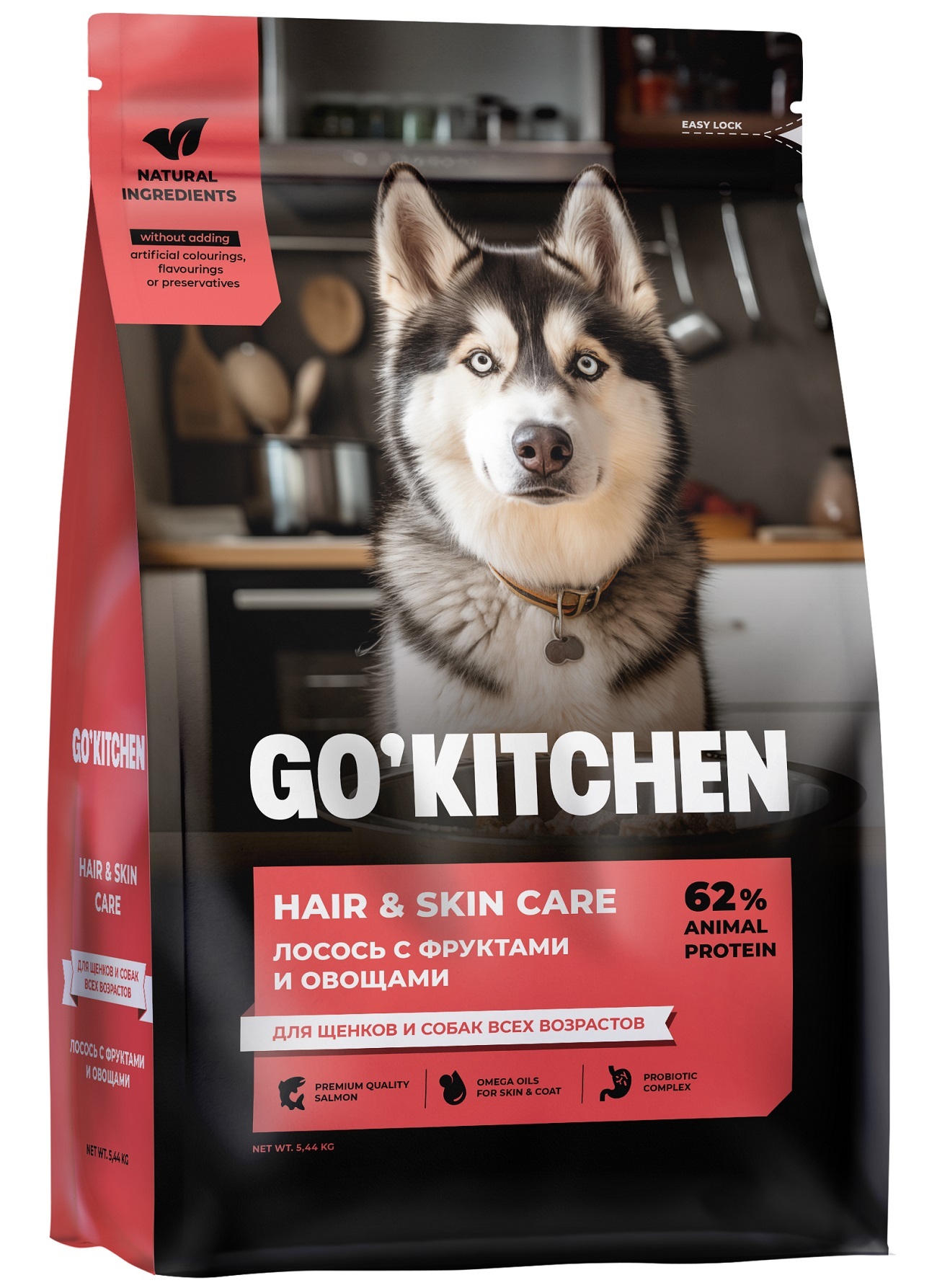 GO'KITCHEN Сухой корм для щенков и собак всех возрастов со свежим лососем и овсянкой, HAIR+SKIN CARE Salmon 1,59кг