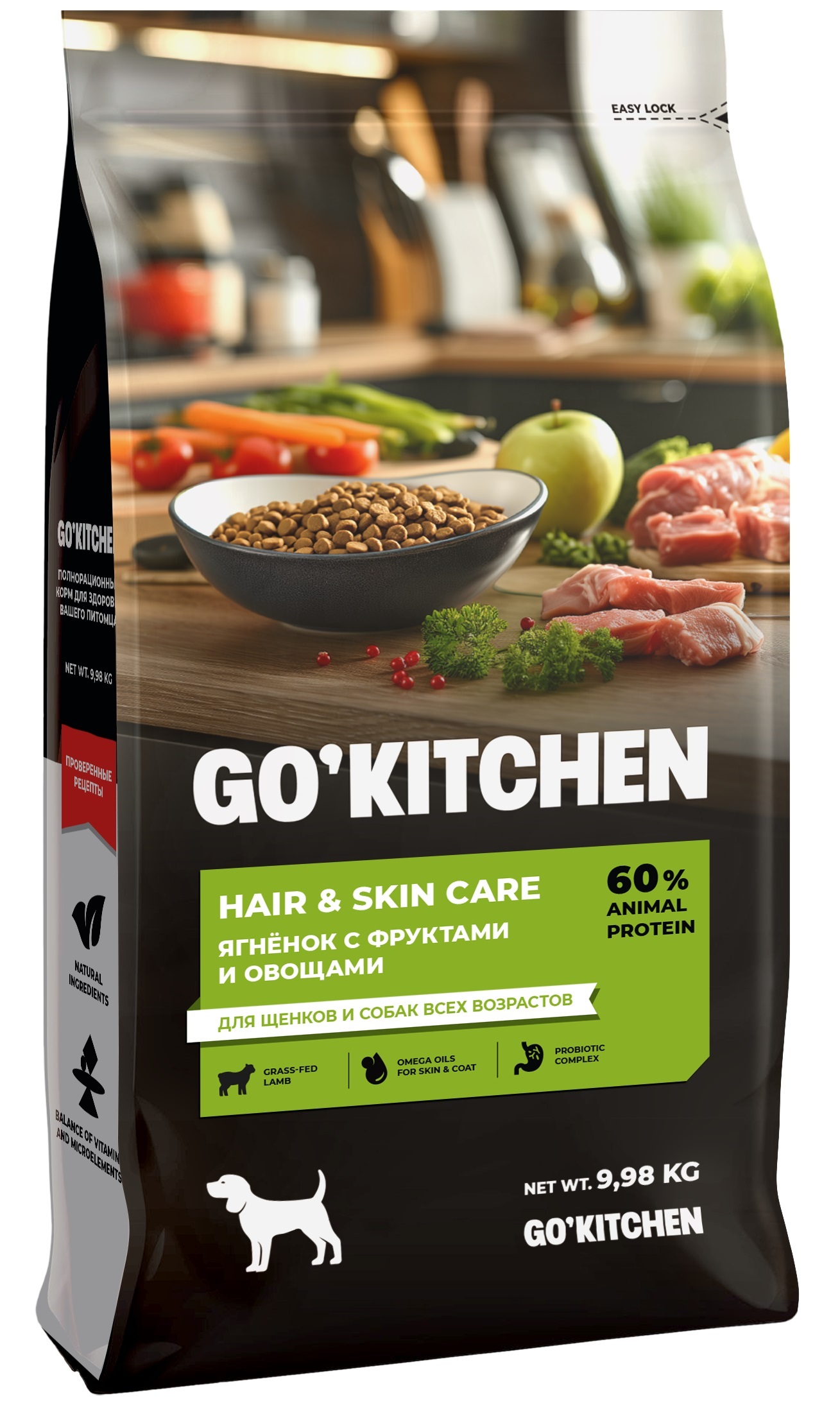 GO'KITCHEN Сухой корм для щенков и собак всех возрастов со свежим ягненком, фруктами и овощами HAIR+SKIN CARE Lamb 9,98кг