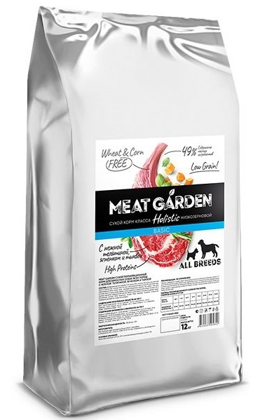 MeatGarden BASIC ALL BREEDS ADULT Сухой корм для взрослых собак всех пород с нежной телятиной, ягненком и тыквой 12кг