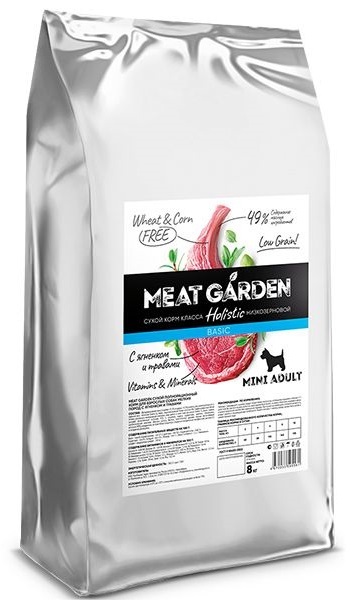MeatGarden BASIC MINI ADULT Cухой корм для собак мелких пород с ягненком и травам 8кг