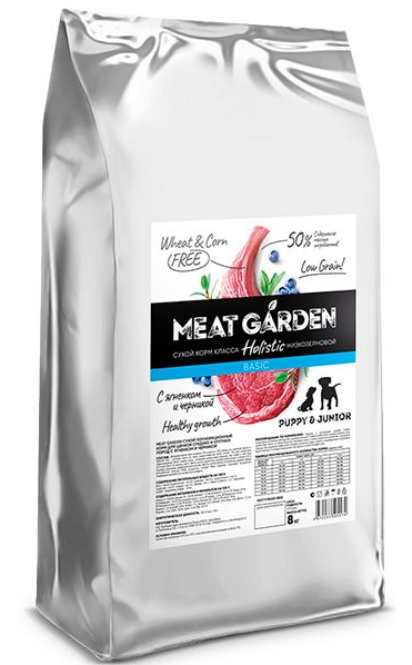 MeatGarden BASIC PUPPY & JUNIOR MEDIUM & MAXI Cухой корм для щенков средних и крупных пород с ягненком и черникой 8кг