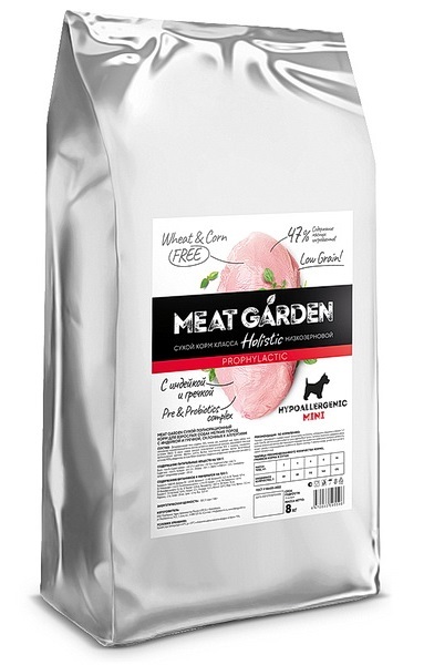 MeatGarden PROPHYLACTIC MINI ADULT Cухой корм для собак мелких пород, склонных к аллергиям, с индейкой и гречкой 8кг