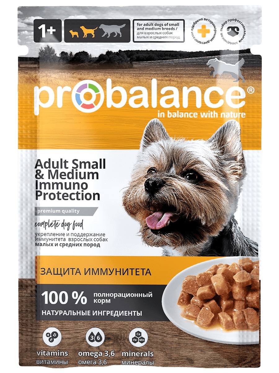 ProBalance Adult Dog Small&Medium Immuno Protection Консервированный корм для взрослых собак малых и средних пород 85г