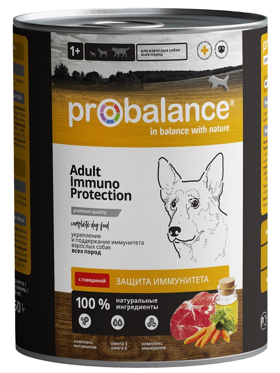 ProBalance Dog Adult Immuno Protection Консервированный корм для взрослых собак всех пород с говядиной 850г