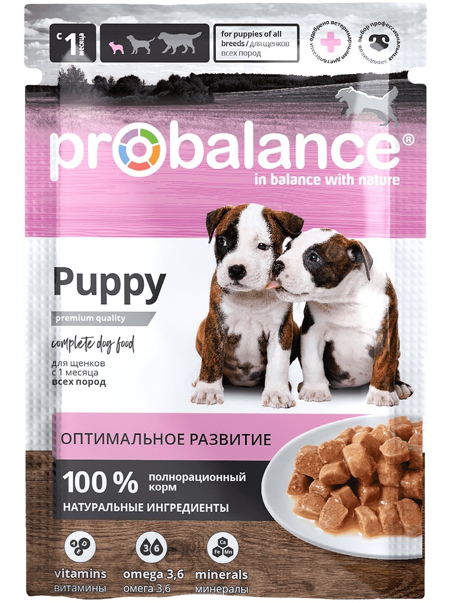 ProBalance Puppy Immuno Protection Консервированный корм для щенков всех пород 85г