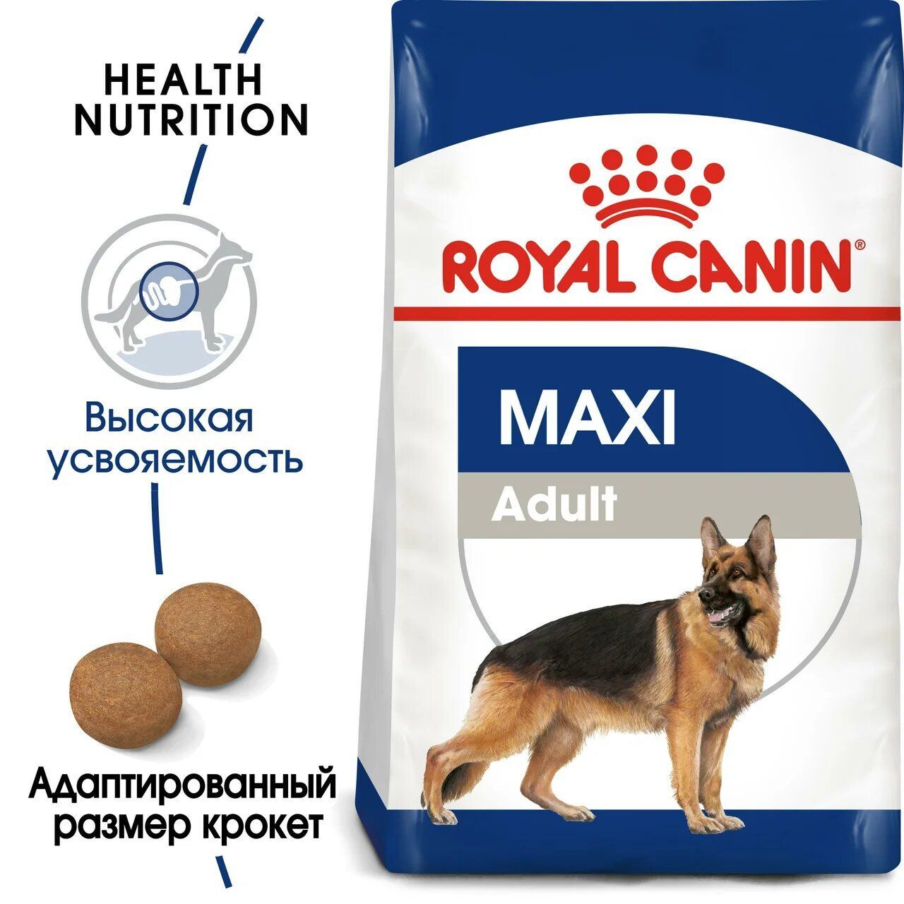 ROYAL CANIN MAXI dogs Adult Сухой корм для собак крупных пород в возрасте от 15 месяцев до 5 лет 15кг