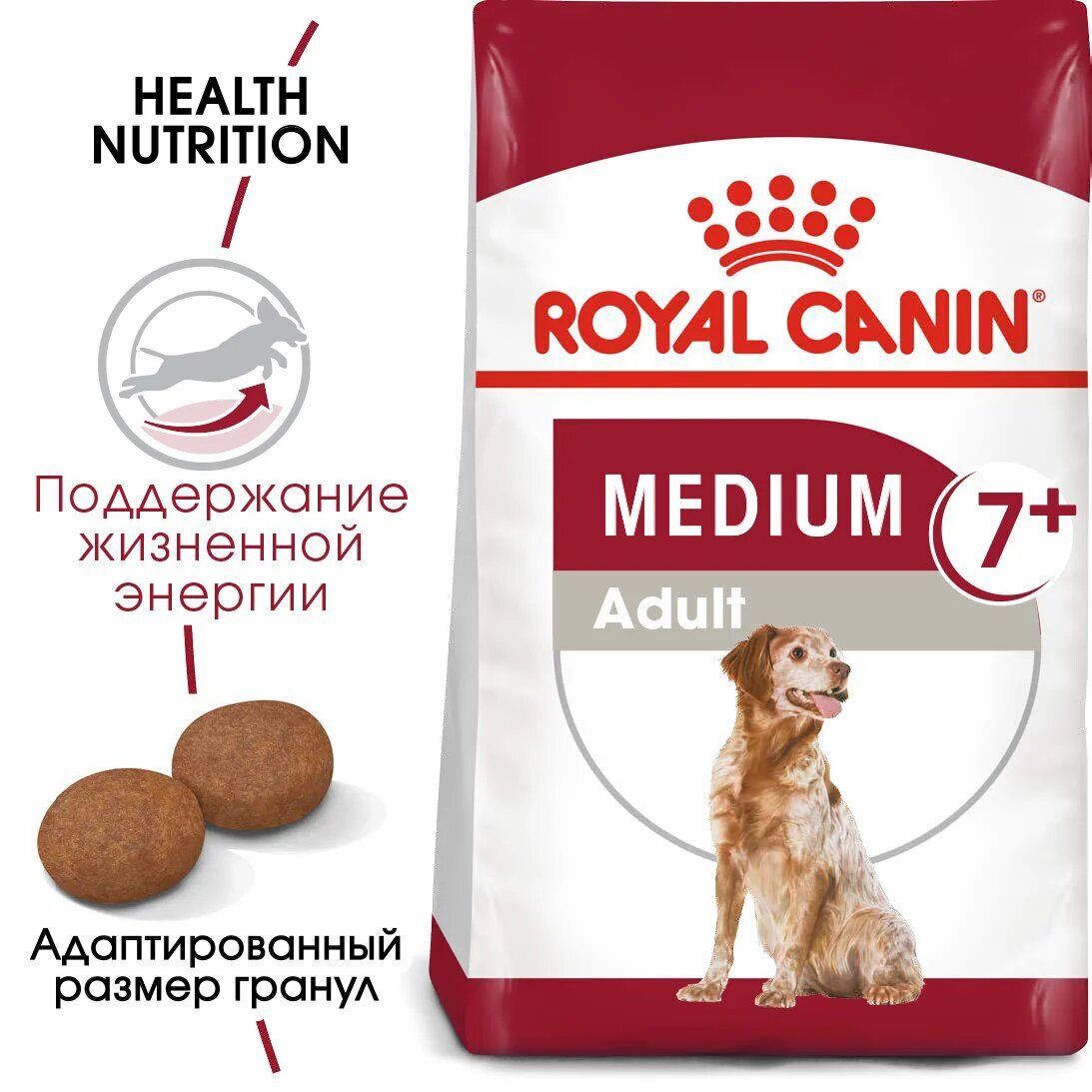 ROYAL CANIN Medium dog Adult 7+  Cухой корм для стареющих собак средних пород в возрасте от 7 лет 15кг