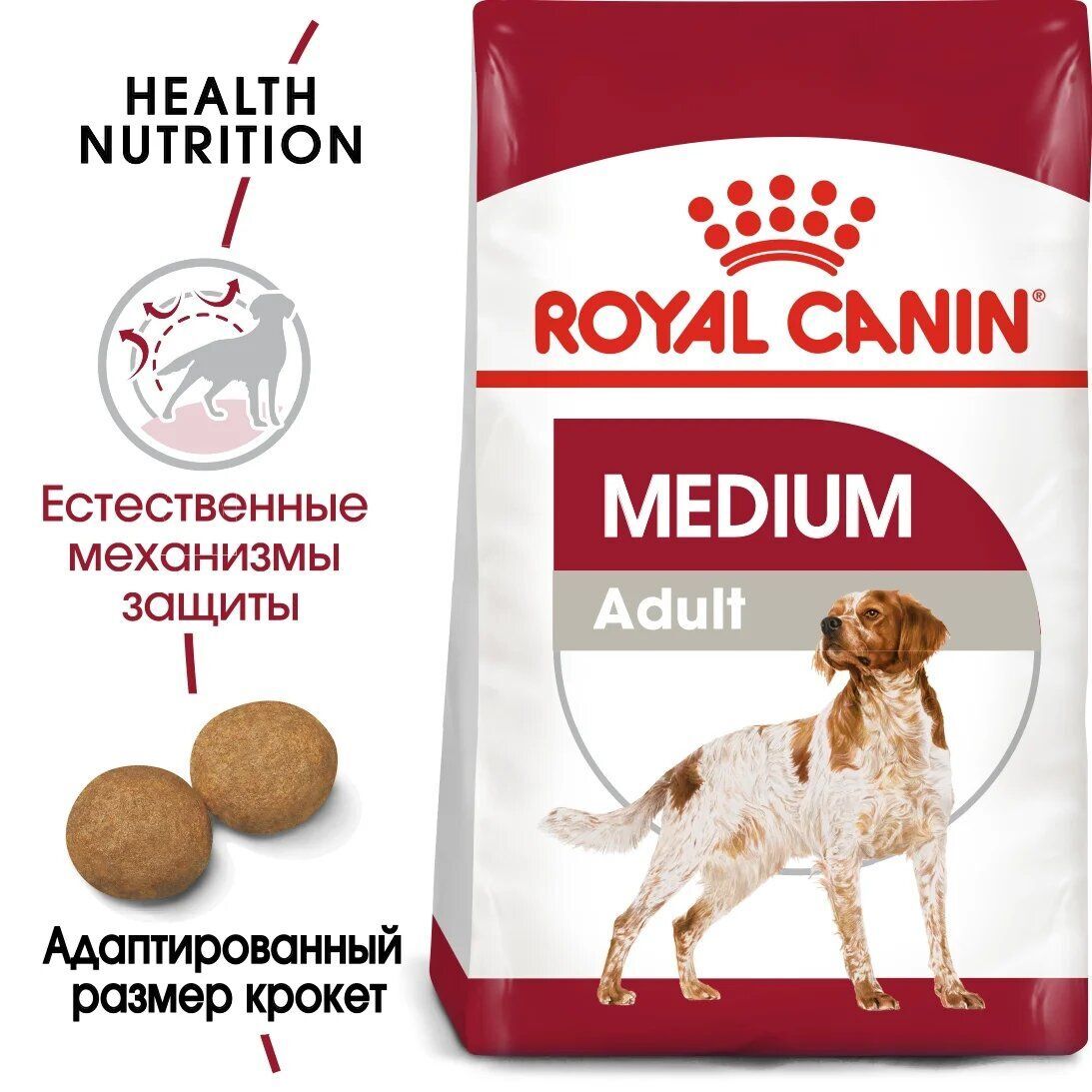 ROYAL CANIN Medium dogs Adult Сухой корм для собак средних пород от 1 до 7 лет 15кг