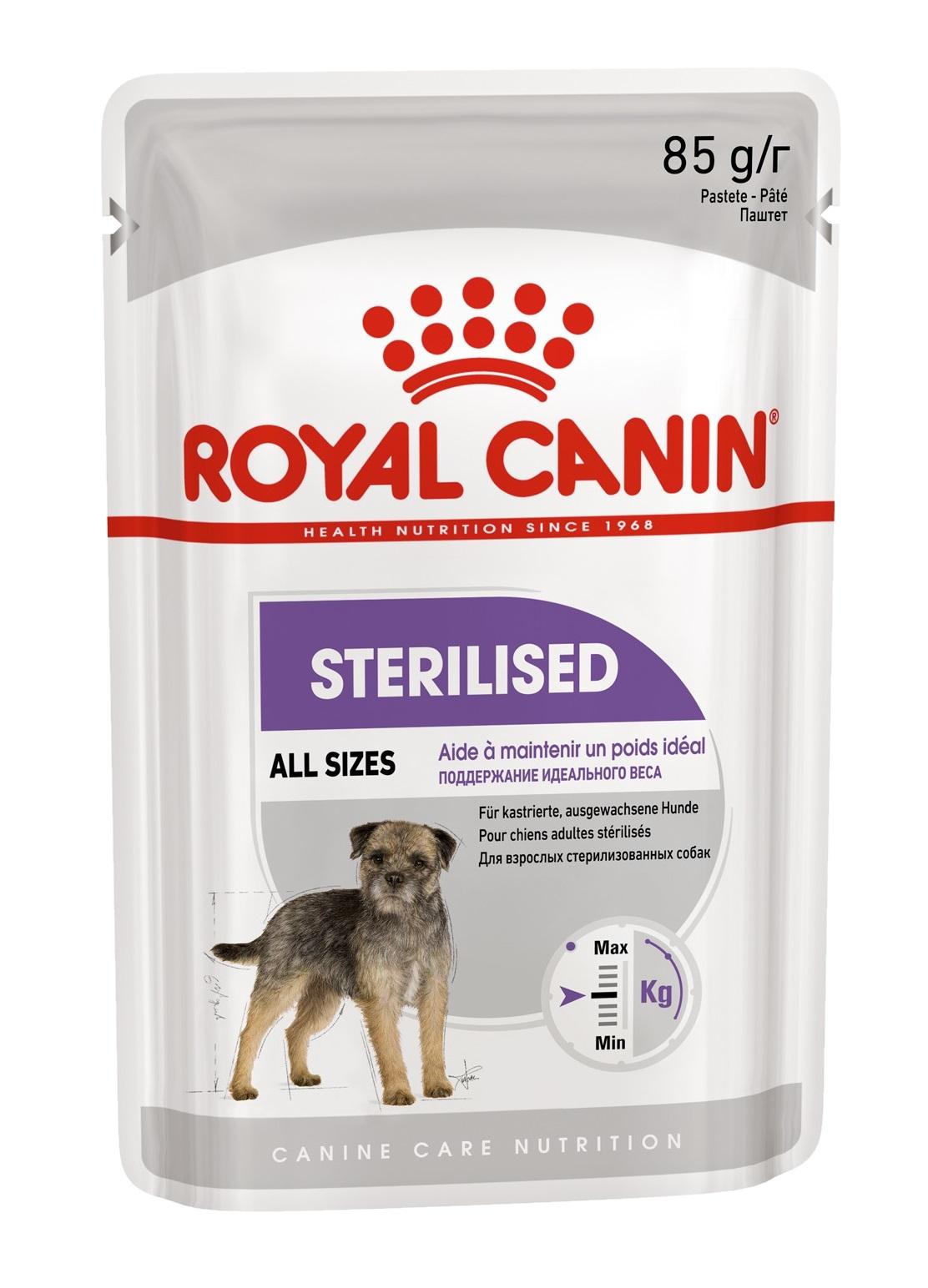 Royal Canin Sterilised All Sizes for Dog (пауч, паштет) 85г