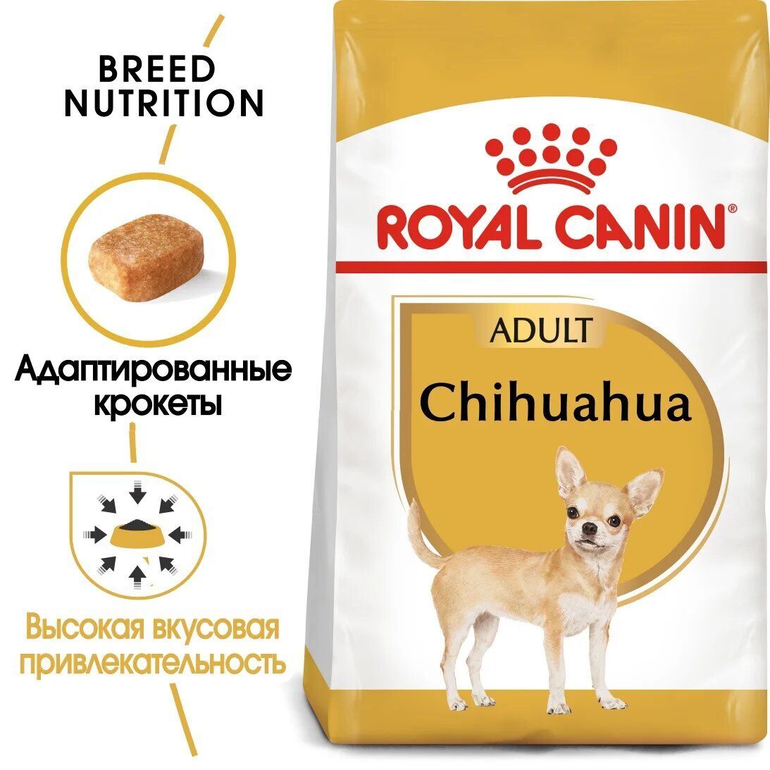 ROYAL CANIN Сhihuahua Adult Cухой корм для взрослых собак породы чихуахуа в возрасте от 8 мес. 500г