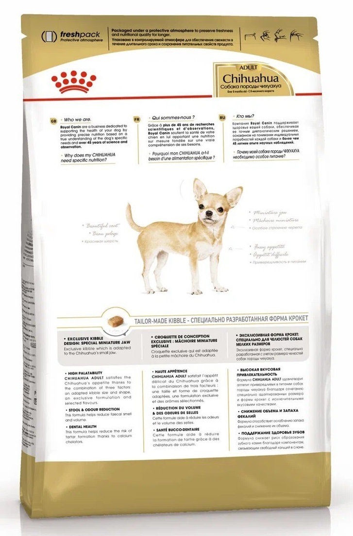 ROYAL CANIN Сhihuahua Adult Cухой корм для взрослых собак породы чихуахуа в возрасте от 8 мес. 500г