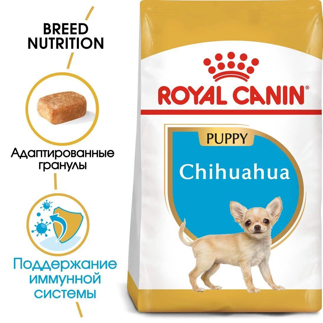 ROYAL CANIN Сhihuahua Puppy Cухой корм специально для щенков породы чихуахуа в возрасте до 8 месяцев 1.5кг
