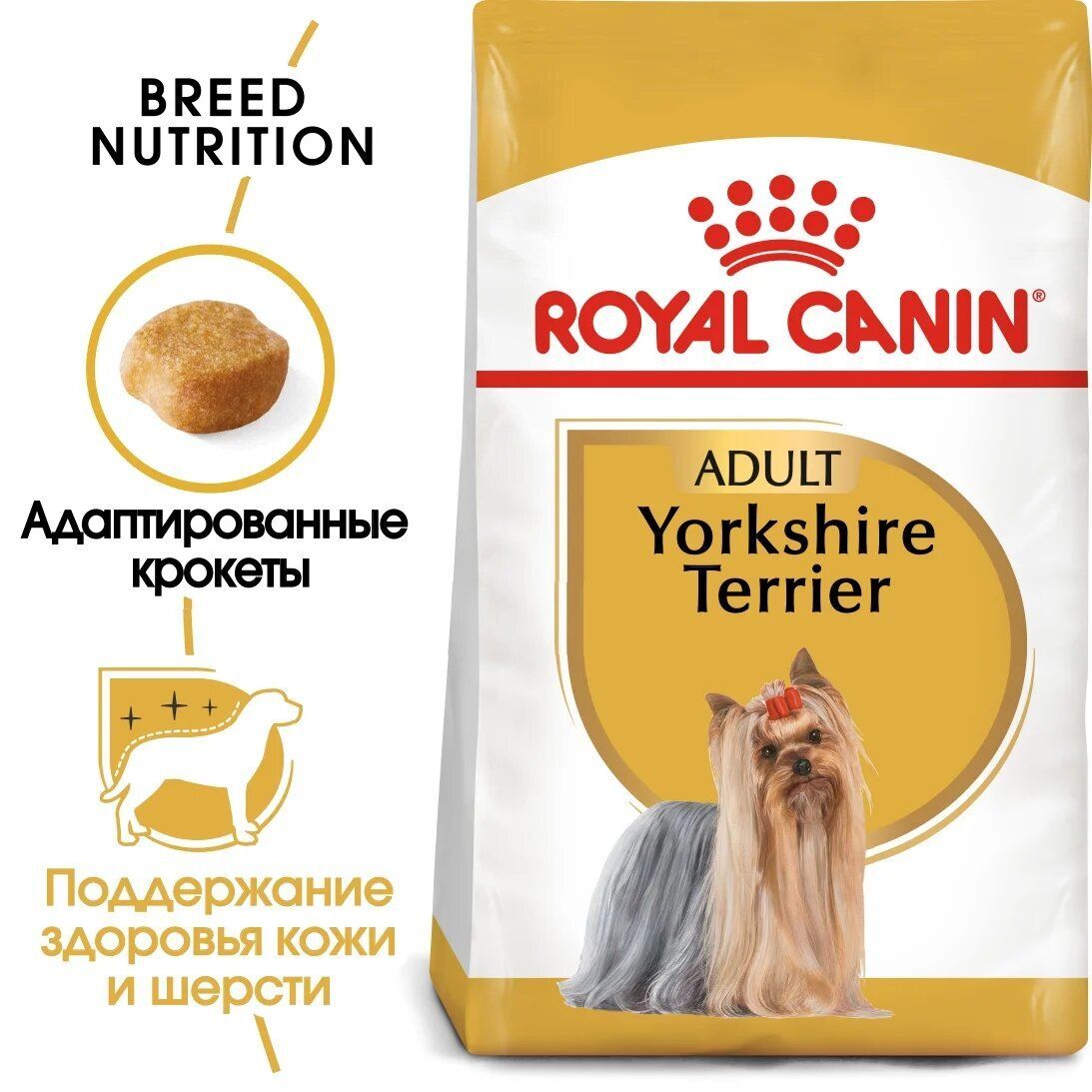 ROYAL CANIN Yorkshire Terrier Adult Сухой корм для взрослых собак породы йоркширский терьер в возрасте от 10 мес  3кг
