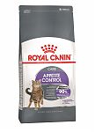 ROYAL CANIN Care Appetite Control Сухой корм для кошек склонных к выпрашиваю корма 400г