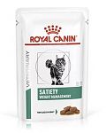 Royal Canin Satiety Weight Management Feline for cat 28шт*85г (пауч)