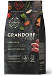 GRANDORF FRESH CAT Duck STERILISED Утка с бататом для стерилизованных кошек, диетическая формула для особо аллергичных кошек 400г