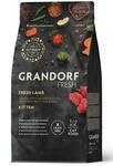 GRANDORF FRESH CAT Lamb KITTEN Ягненок с бататом для котят, беременных или кормящих кошек 400г