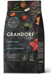 GRANDORF FRESH CAT Lamb STERILISED Ягненок с бататом для стерилизованных кошек, чувствительное пищеварение или склонность к аллергии 2kг